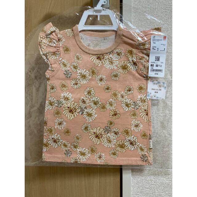 UNIQLO(ユニクロ)のポール&ジョーUT 花柄ピンク キッズ/ベビー/マタニティのベビー服(~85cm)(Ｔシャツ)の商品写真