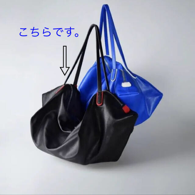 カワカワ kawa-kawa 変形バッグ 本革製 新品未使用 - ハンドバッグ