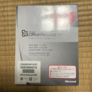 マイクロソフト(Microsoft)のmicrosoft 2007(PC周辺機器)