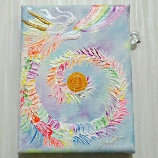 風水開運絵画＊光耀虹龍～上昇気流～ドラゴン　金運　守護　仕事　自信　才能開花波動(アート/写真)