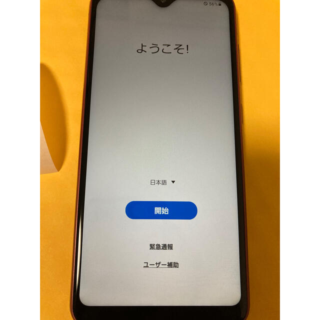 docomo Galaxy A22 5G SC-56B レッドスマートフォン本体