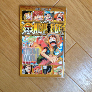 ONE PIECE  0巻(その他)