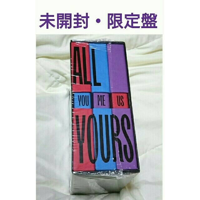 ASTRO ALL YOURS トレカコンプリートセット ファイル