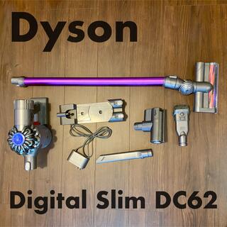 ダイソン(Dyson)のdyson ダイソン DC62(掃除機)