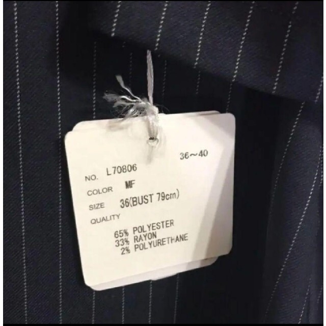 THE SUIT COMPANY(スーツカンパニー)の新品*Little chic  5分袖ストライプブラウス S ネイビー レディースのトップス(シャツ/ブラウス(半袖/袖なし))の商品写真