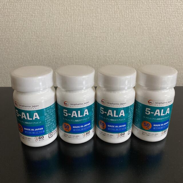 セサミンネオファーマジャパン 5-ALA 50mg 60粒　　４つset  最安値