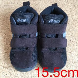 アシックス(asics)のasics ハイカットスニーカー　15.5cm(スニーカー)