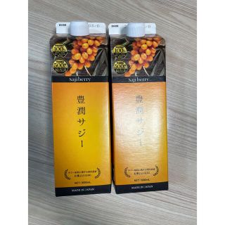 フィネス　豊潤サジー　1000ml×2本セット(その他)