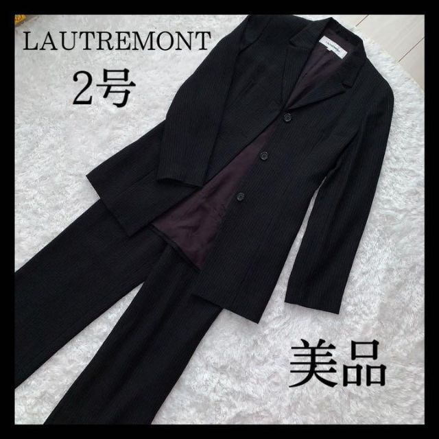 LAUTREAMONT(ロートレアモン)の【美品】LAUTREMONT ロートレアモン　スーツ　セットアップ　ストライプ レディースのフォーマル/ドレス(スーツ)の商品写真