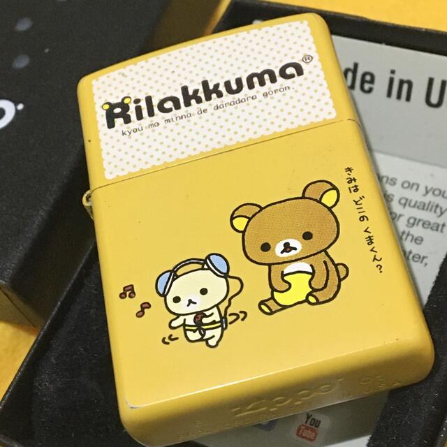 サンエックス(サンエックス)のZIPPO リラックマ RILAKKUMA コリラックマ 限定完売品 エンタメ/ホビーのおもちゃ/ぬいぐるみ(キャラクターグッズ)の商品写真