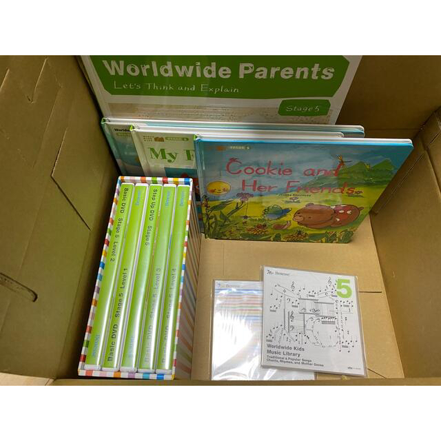日本正規代理店です Benesse Worldwide Kids stage5