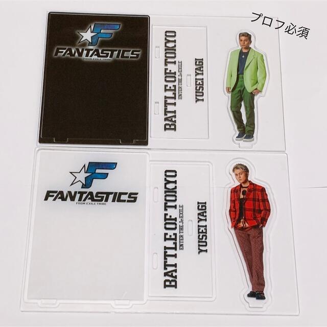 FANTASTICS 八木勇征 アクリルスタンド - 男性アイドル