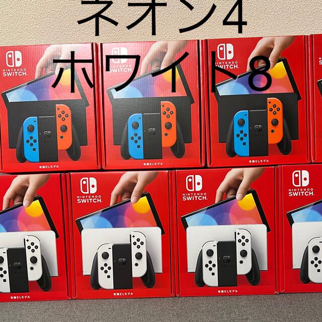 春早割 Switch Nintendo - 12台セット 有機EL 携帯用ゲーム機本体 ... 【新品】Nintendo Switch 12台セット