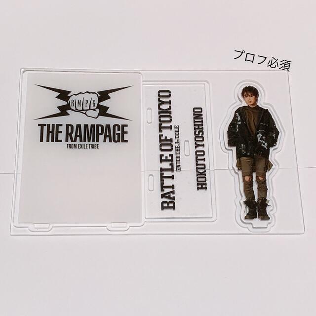 THE RAMPAGE 吉野北人 BOT RS アクリルスタンド 【別倉庫からの配送