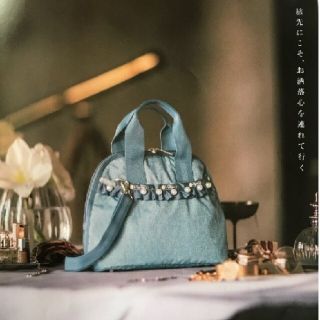 レスポ(LeSportsac) ショルダーバッグ(レディース)（フリル）の通販 39