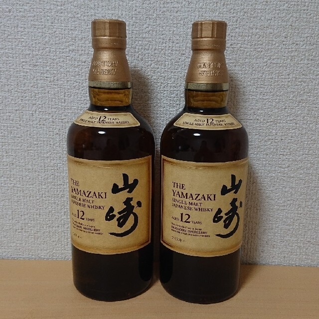 山崎12年2本セット食品/飲料/酒