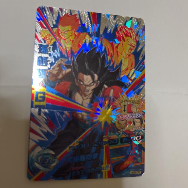 ドラゴンボール(ドラゴンボール)のスーパードラゴンボールヒーローズ孫悟飯GT エンタメ/ホビーのアニメグッズ(カード)の商品写真