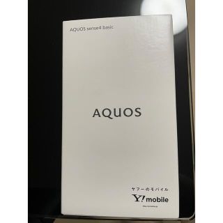 アクオス(AQUOS)のSHARP AQUOS season4(スマートフォン本体)