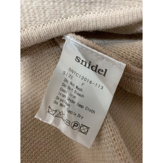 snidel - スナイデル 春ジャケットの通販 by moe's shop｜スナイデルならラクマ