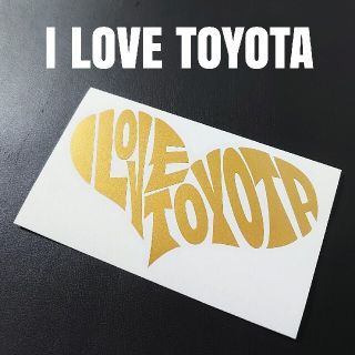 【I LOVE TOYOTA】カッティングステッカー(車外アクセサリ)