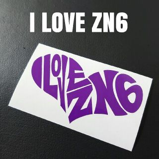 【I LOVE ZN6】カッティングステッカー(車外アクセサリ)