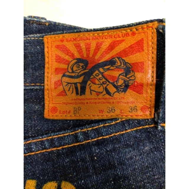 SAMURAI JEANS(サムライジーンズ)のSAMURAI JEANS(サムライジーンズ) BP バックプリントデニムパンツ メンズのパンツ(デニム/ジーンズ)の商品写真