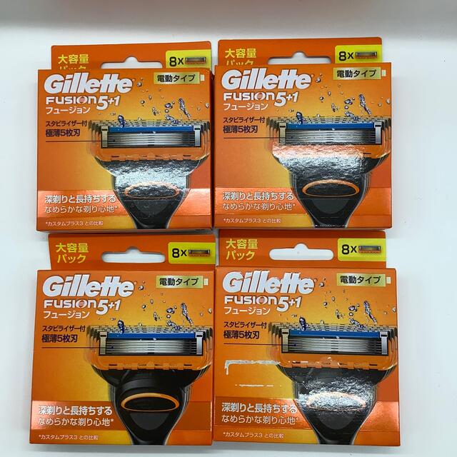 Gilletteフュージョン電動 替刃8個入り 4箱セット (在庫多数有