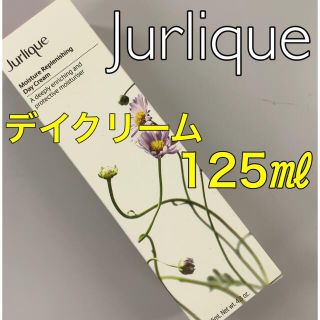 ジュリーク(Jurlique)の使用期限2024.02❣️ジュリーク★モイスチャーリプレニッシング　デイクリーム(フェイスクリーム)