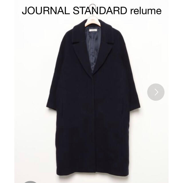 JOURNAL STANDARD(ジャーナルスタンダード)のJOURNAL STANDARD relume チェスターコート　 レディースのジャケット/アウター(チェスターコート)の商品写真