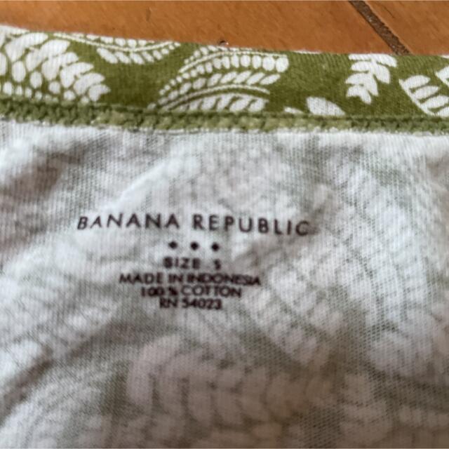 Banana Republic(バナナリパブリック)のBanana Republic 綿100%  トップス レディースのトップス(Tシャツ(長袖/七分))の商品写真