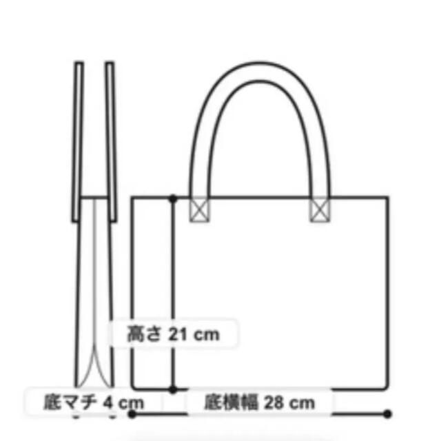 TOPKAPI(トプカピ)のTOPKAPI  ソフトシュリンクレザー・ショルダーバッグ レディースのバッグ(ショルダーバッグ)の商品写真