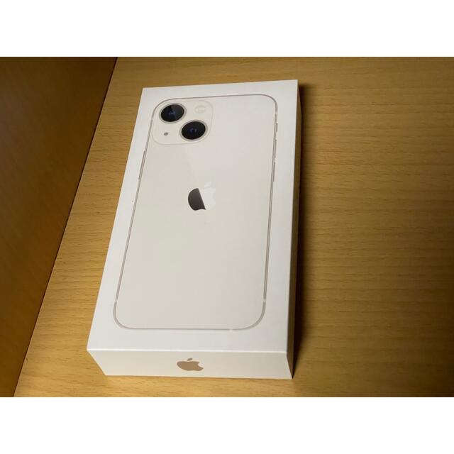 アップル iPhone13 mini 128GB スターライト 新品未使用