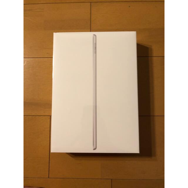 PC/タブレットiPad 9世代　64GB シルバー　Wi-Fiモデル　新品　未開封