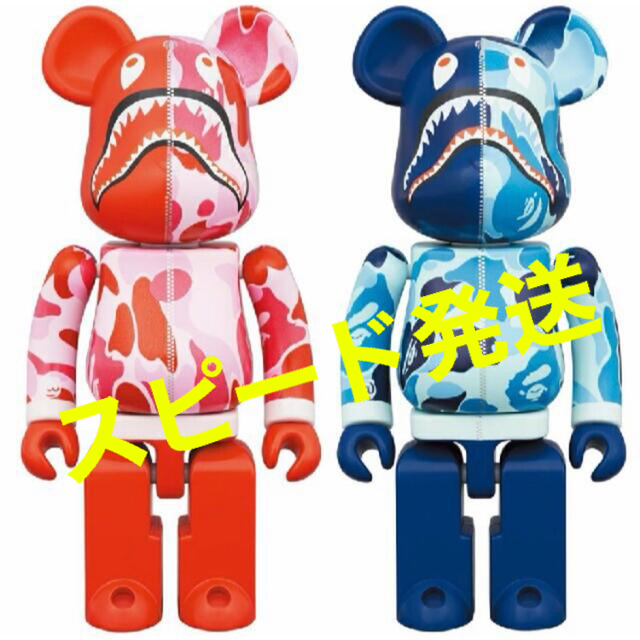 BE@RBRICK(ベアブリック)の超合金 BE@RBRICK BAPE ABC CAMO SHARK 2体セット エンタメ/ホビーのフィギュア(その他)の商品写真