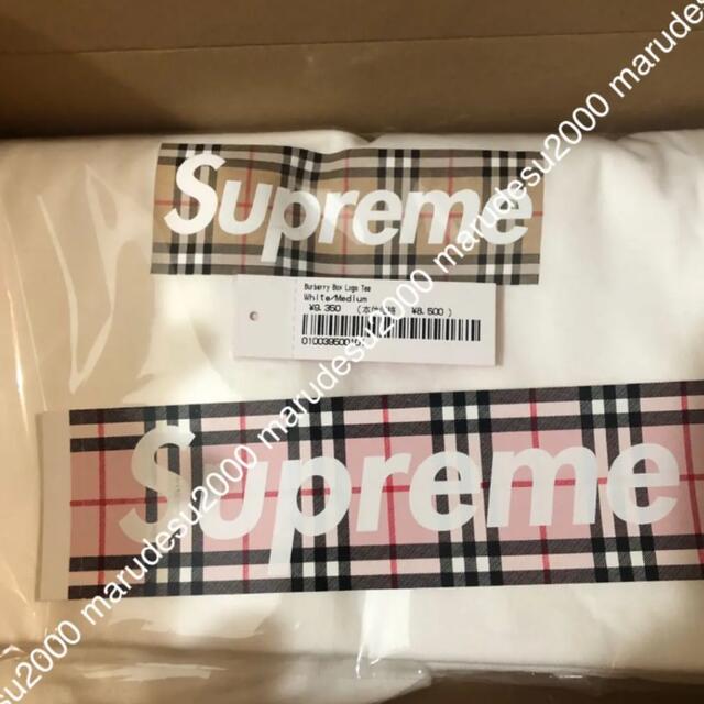 Supreme(シュプリーム)の白M 22SS Supreme burberry box logo tee メンズのトップス(Tシャツ/カットソー(半袖/袖なし))の商品写真