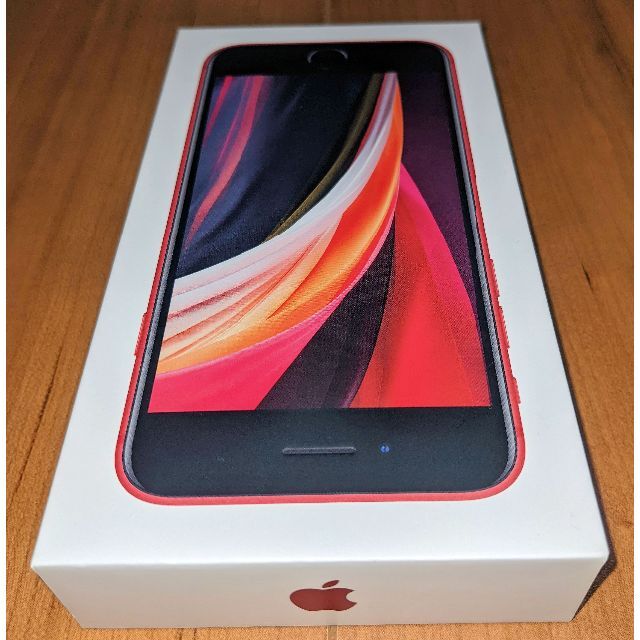 新品未使用 iPhone SE2 128GB Red SIMフリー SB購入