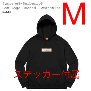 シュプリーム(Supreme)の黒M 22SS Supreme burberry box logo hooded(パーカー)