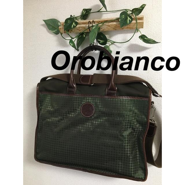 Orobianco オロビアンコ　ビジネスバッグ　ショルダーバッグ　カーキ