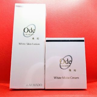 Ode 薬用スキンローション＆薬用モイストクリーム(化粧水/ローション)