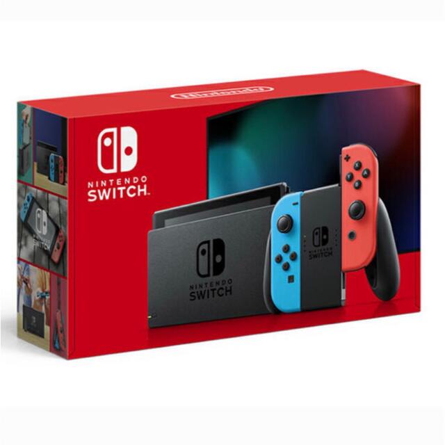 スイッチ【新品未使用】Nintendo Switch 本体