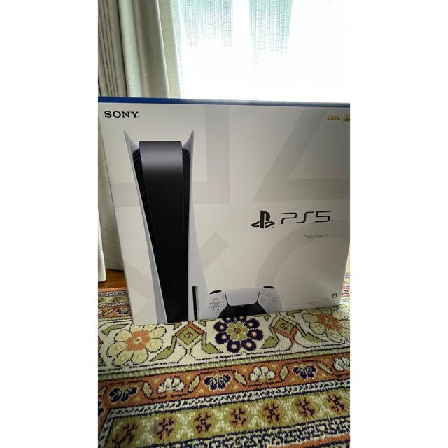 PS5  新品・未使用・未開封・プレイステーション5 ps5