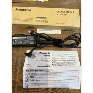 パナソニック(Panasonic)のパナソニック　ACアダプター(PC周辺機器)