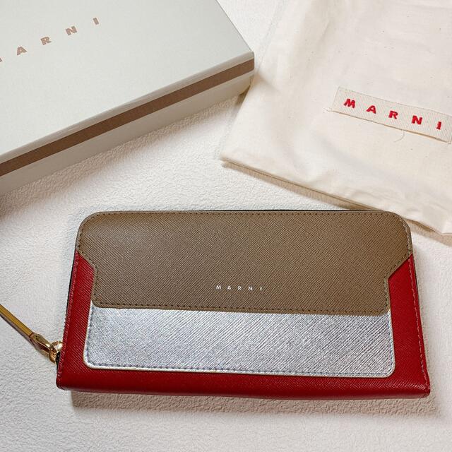 レア色【新品】マルニ MARNI 長財布 サフィアーノ ラウンドジップ 史上一番安い previntec.com