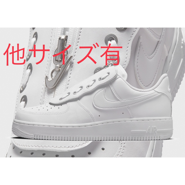 NIKE(ナイキ)のNIKE ナイキ エアフォース1 Air Force 1 ’07 メンズの靴/シューズ(スニーカー)の商品写真