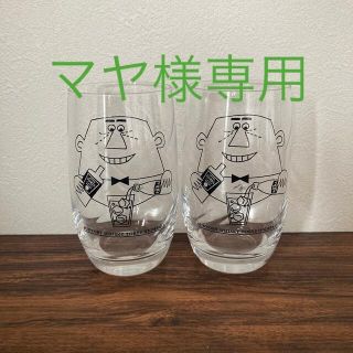 サントリー(サントリー)の非売品　トリス　グラス　1個(グラス/カップ)