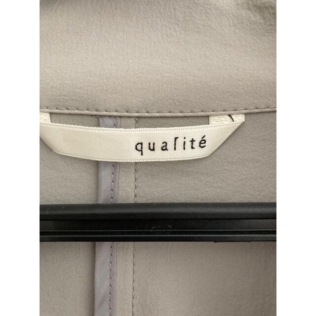 qualite(カリテ)のカリテ　トレンチコート　撥水 レディースのジャケット/アウター(トレンチコート)の商品写真