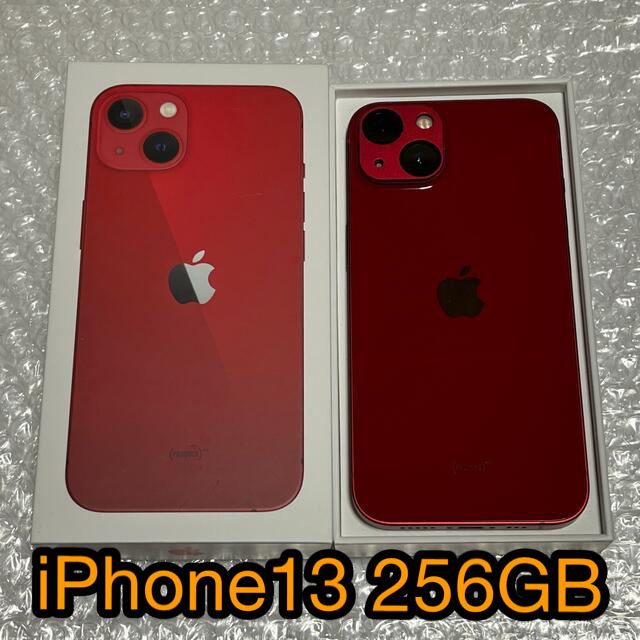 華麗 - iPhone iPhone13 レッド 256GB スマートフォン本体 - www