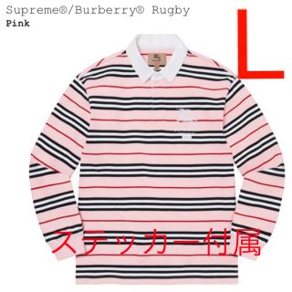 シュプリーム(Supreme)のPink L 22SS Supreme burberry rugby(ポロシャツ)