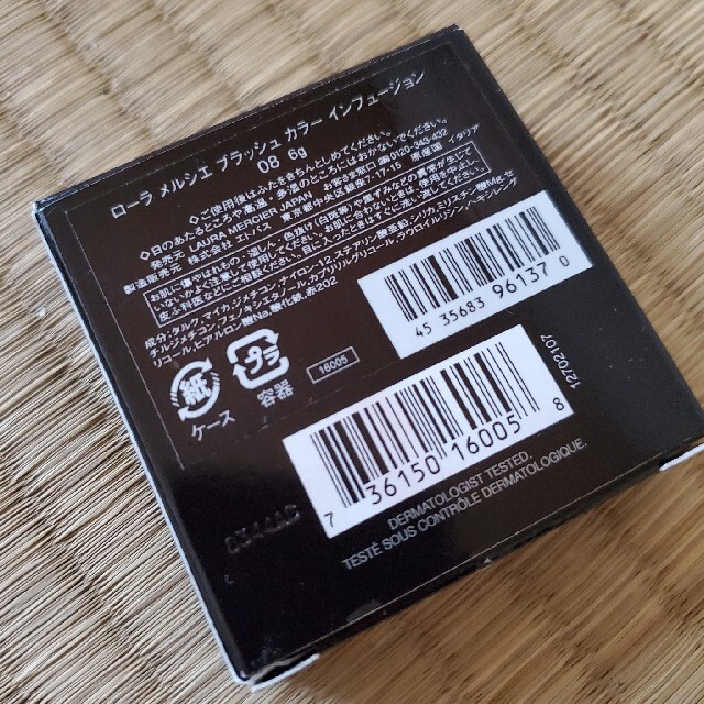 laura mercier(ローラメルシエ)のブラッシュ　カラー　インフュージョン コスメ/美容のベースメイク/化粧品(チーク)の商品写真