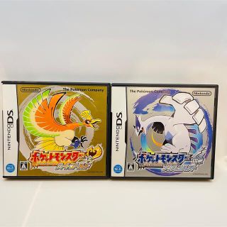 【完品】 DS ポケモン コンプリート 9本 セット